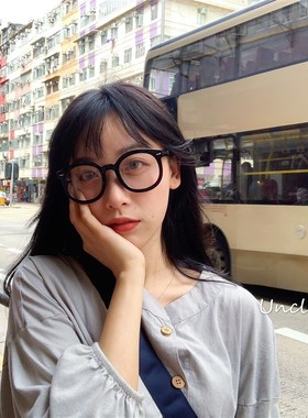 姚叔叔/灰常显脸小黑色眼镜框素颜大框圆脸大脸显U瘦复古网红眼镜