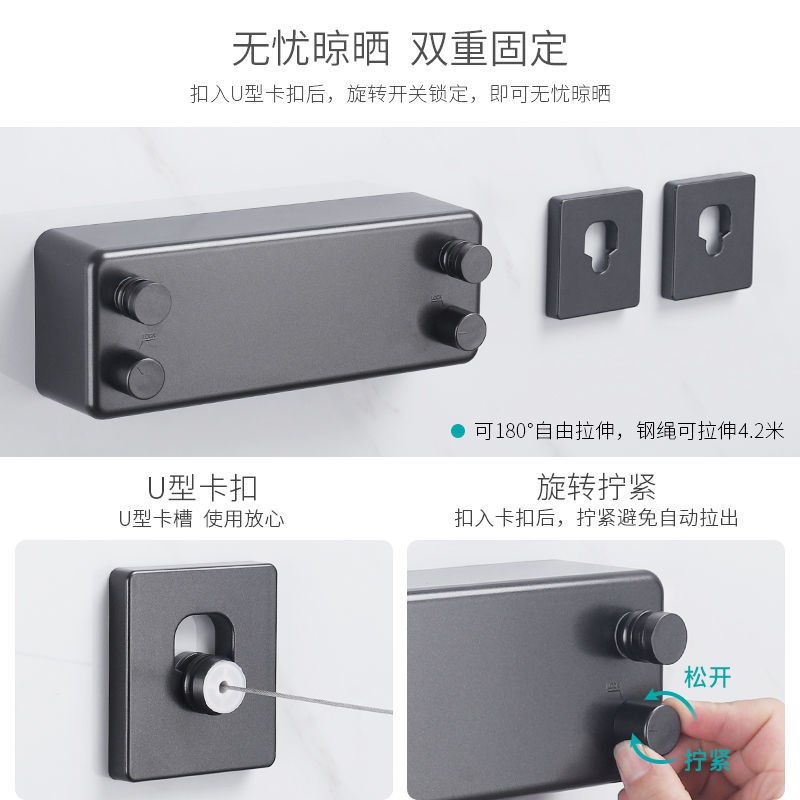 新款隐形收缩晾衣绳免打孔伸缩晾衣架不锈钢丝绳阳台W浴室内晒晾