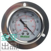 New pint full English panel axial mounting yn60z shock resistant vacuum meter stainless steel refill negative pressure 30inhg760