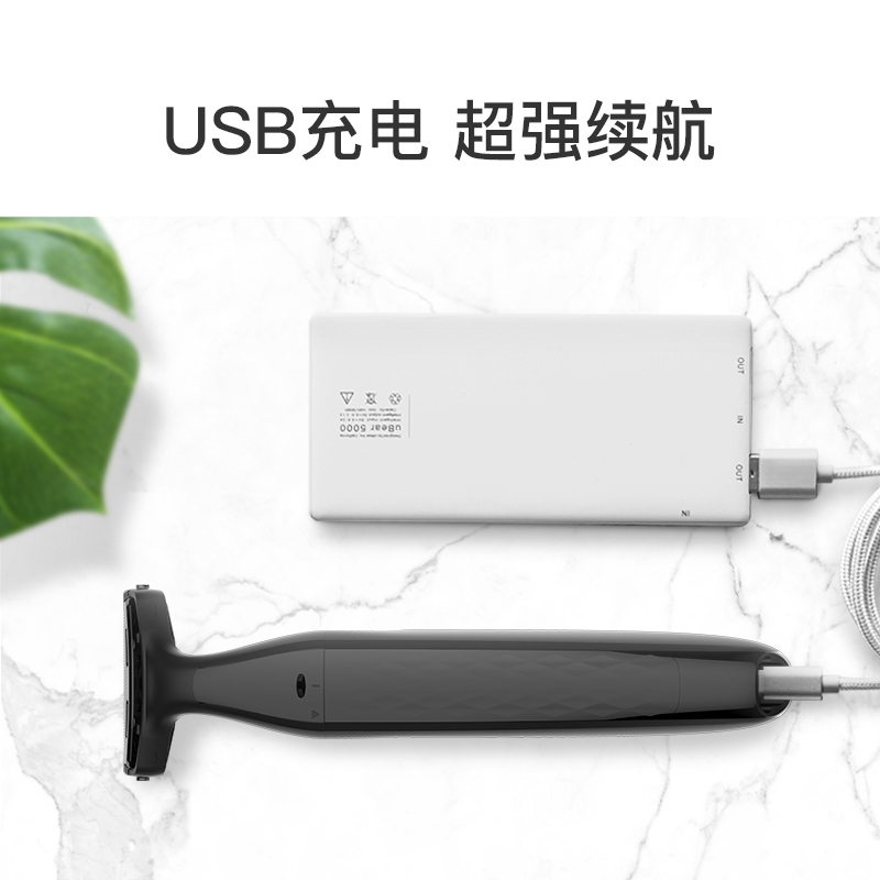 雷明登男士剃须刃电动刮胡刃车载车用便携往复式递须刃 Remington 雷明登男士剃须刃电动刮胡刃车载车用便携往复式递须刃 Remington