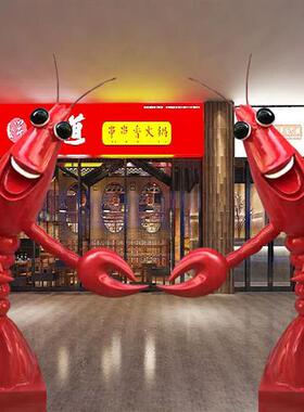 龙虾雕塑玻璃钢大型卡通小龙虾酒店门迎宾海鲜馆装饰龙虾模型定制