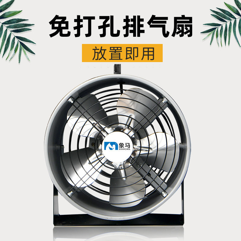 简易小型抽油烟机厨房家用出租房吸油机可移动便携式抽烟机免安装