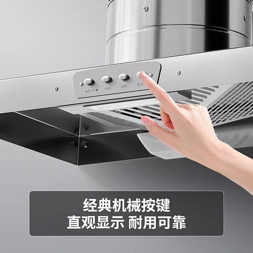 不锈钢排风扇厨房抽油排气扇大吸力抽风机家用排风机强力排烟风机 - 图1