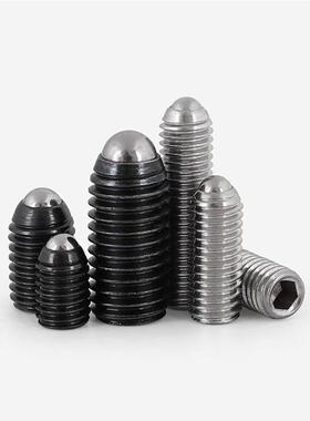 怡合达定位珠 定位柱塞 钢珠滚轮 PKZ11-M3/M4/M5/M6/M8/M10/M12