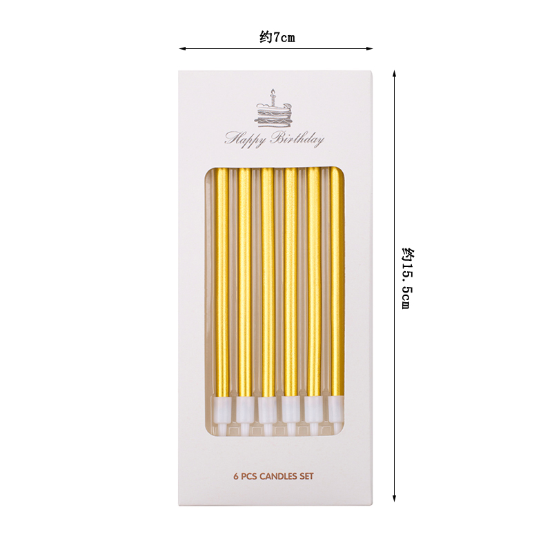 网红曲线蜡烛蛋糕装饰多彩生日蜡烛镀金弯曲彩色插件生日派对装扮,淘宝优惠券,粉丝福利购,淘宝优惠卷
