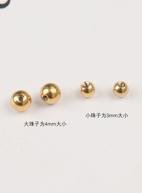 钛钢螺丝拧扣耳堵耳帽