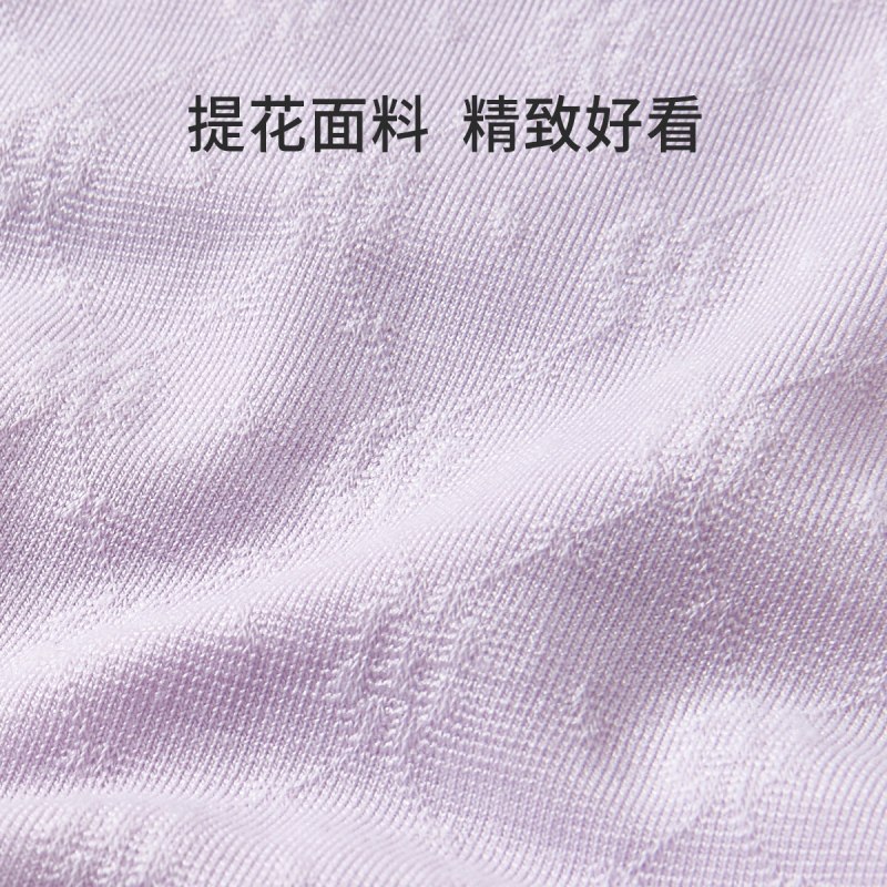  都市丽人outlets店内裤