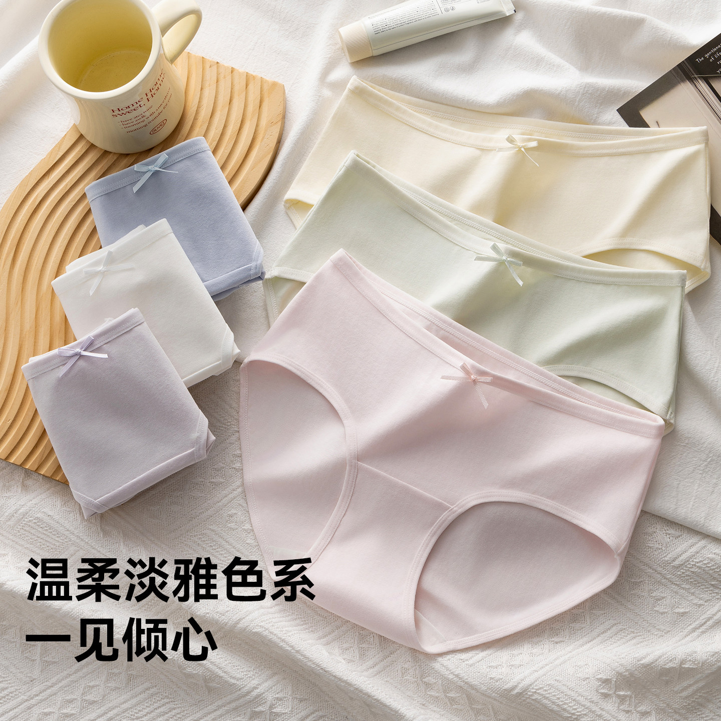 图 5