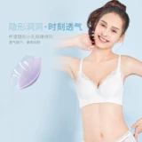 都市丽人 Нижнее белье, комфортный тонкий кружевной бюстгальтер без косточек, сексуальный бюстгалтер