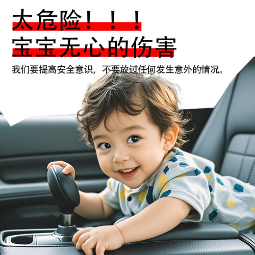 汽车隔离网防儿童座椅中间收纳储物袋网兜车载前后排纸巾宠物挡板 - 图1