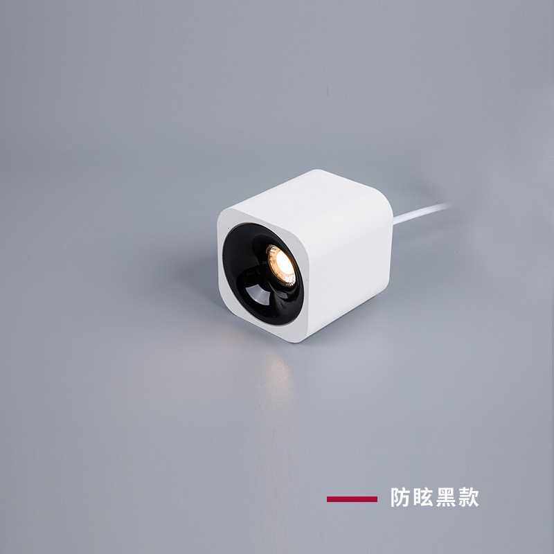 新款直销明装方形射灯无主灯设计led防眩格栅灯家用过道客厅吸顶,淘宝优惠券,粉丝福利购,淘宝优惠卷