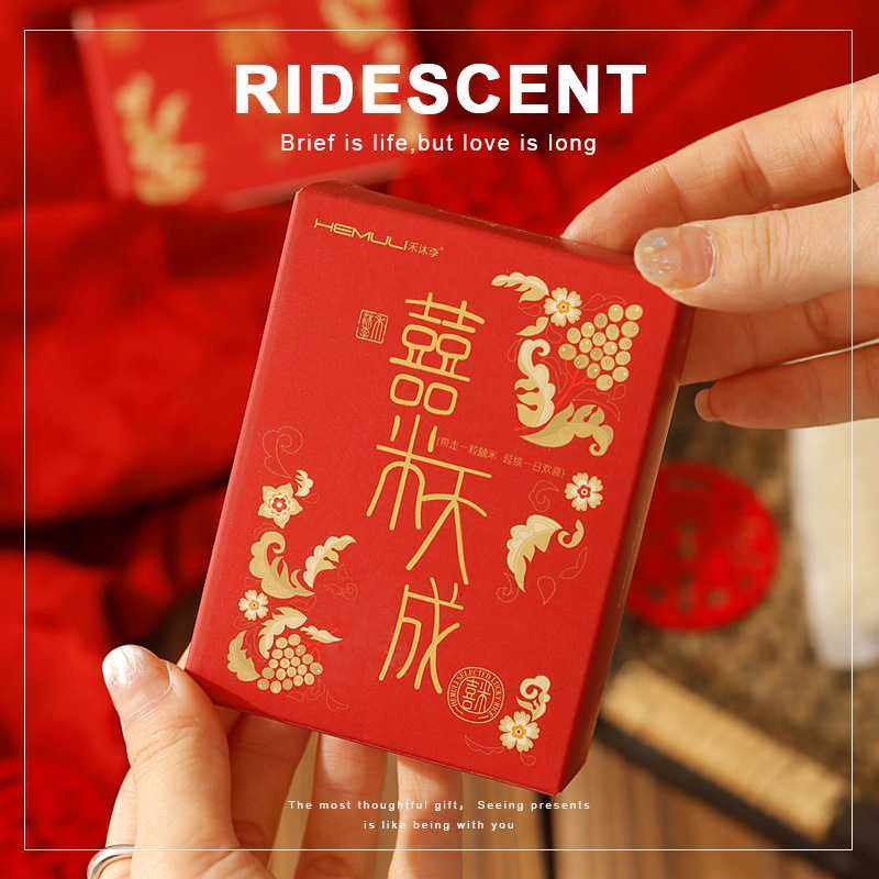 新款直销喜米伴手礼伴娘女高档实用小众商务回礼礼盒内搭单品小礼,淘宝优惠券,粉丝福利购,淘宝优惠卷