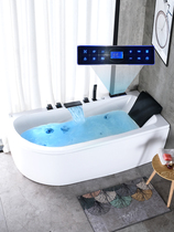 Arrow Signs Bathroom Home Adult Acrylic Independent Bath Pool Hotel Smart Thermostatic Heating Surf Massage