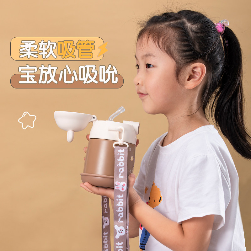 316儿童保温杯带吸管男孩小学生女孩上学专用水壶宝宝婴儿水杯子,淘宝优惠券,粉丝福利购,淘宝优惠卷