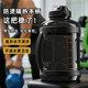 Sports and fitness high temperature resistant food grade plastic space cup