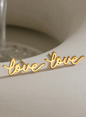 欧美风LOVE字母不锈钢耳钉