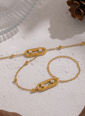 个性小众欧美锆石几何手链