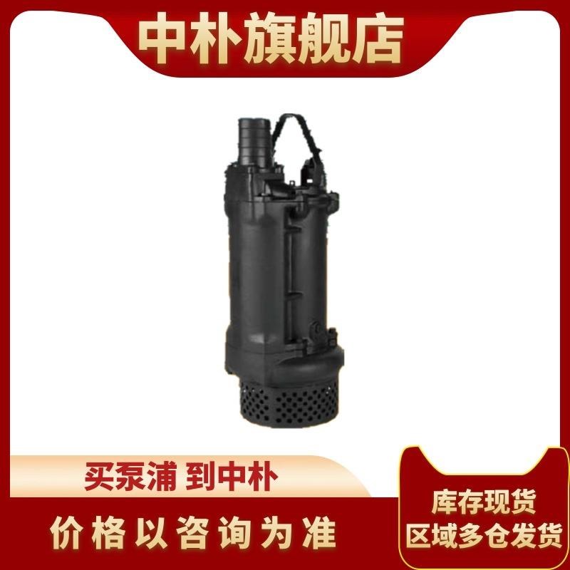 多级浸入式机h床泵MTR3-7/11/17/19/23/25/26A-W-A-HUUV油泵 - 图1