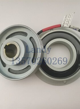 EMCO LENZiE伦茨折页机离合刹车器14.115.08.10 24vdc 15Nm