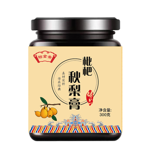 【祜全斋】清热润肺秋梨膏300g