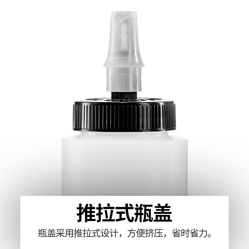 去污蜡分蜡瓶推拉式耐酸碱分装瓶蜡罐汽车美容用品工具膏体分配瓶,淘宝优惠券,粉丝福利购,淘宝优惠卷