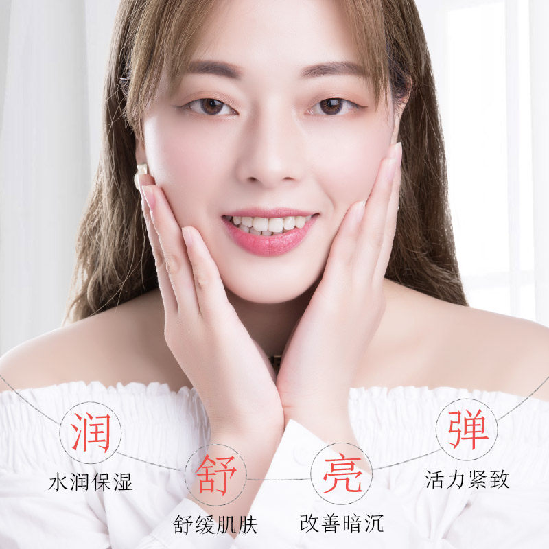 温碧泉套装水乳女补水化妆神经酰胺 温碧泉宜妆面部护理套装