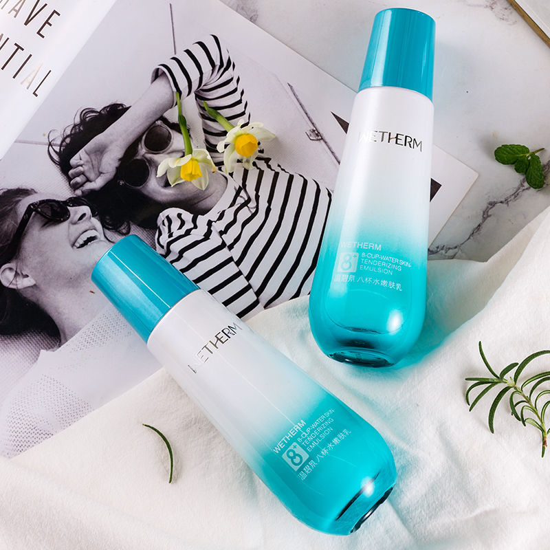 温碧泉女修护乳霜控油八杯水乳液 温碧泉宜妆乳液/面霜