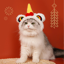 Kitty Wake Lion Headgear Pet Pooch pooch dress for New Years winter warm and cute hat Spring Festival headwear