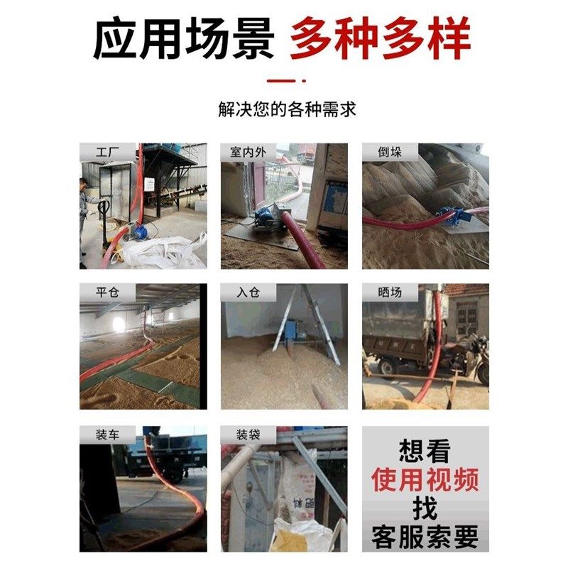 水稻20米22米24米玉米螺旋农机单管双管M蛟龙车载吸谷机手持大型,淘宝优惠券,粉丝福利购,淘宝优惠卷