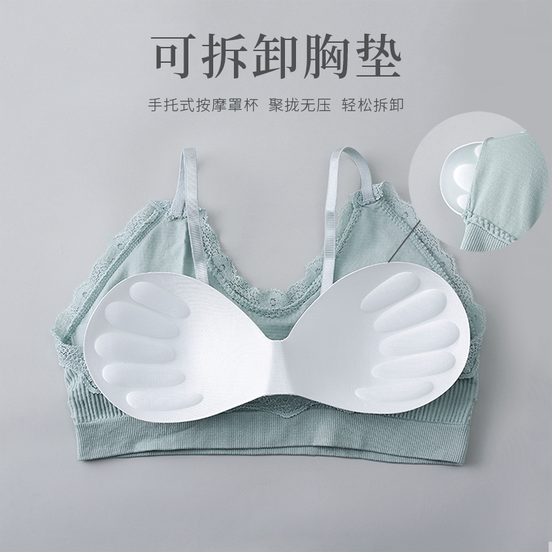 楷印旗舰店内衣女无钢圈美背文胸薄款聚拢运动抹胸少女学生夏季小胸裹胸背心1