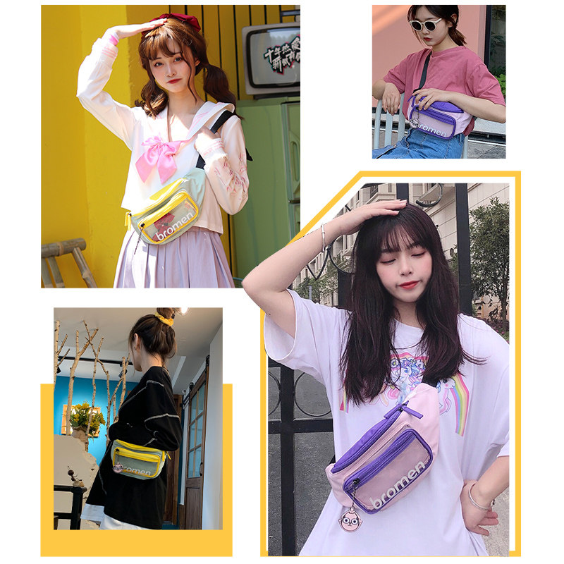 不莱玫夏季2020年新款小ck单肩包 singingbags胸包