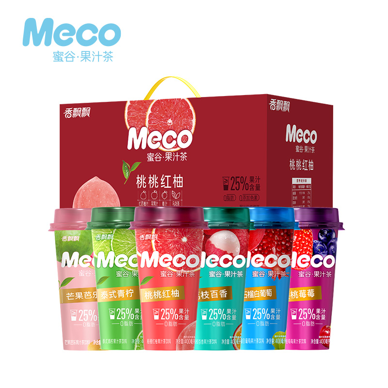 【晟铭臻选】Meco蜜谷·果汁茶饮料400ml*8杯即饮品 - 图3