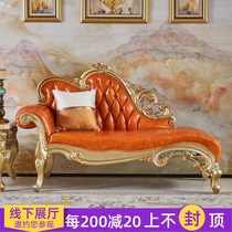 Eurostyle Courtesans Chair Solid Wood Toffee Chair Living-room Single Sofa Bed Balcony Sloth Chair Bedroom Genuine Leather Beauty Collapse