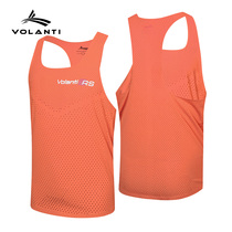 Vorandi VOLANTI Sport vest Athletic vest Running fitness vest speed dry perspiration lightly breathable