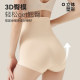 Huake High Waist Tummy Control Pants Strong Waist Lifting Buttocks Slimming Pants