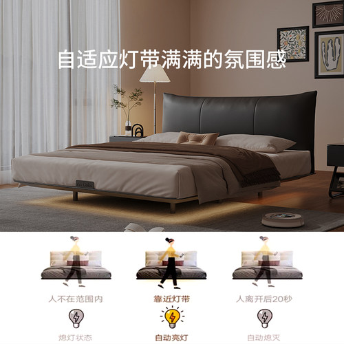 Art Color真皮床现代简约香奈尔床软包双人主卧室大床轻奢皮艺床 - 图2