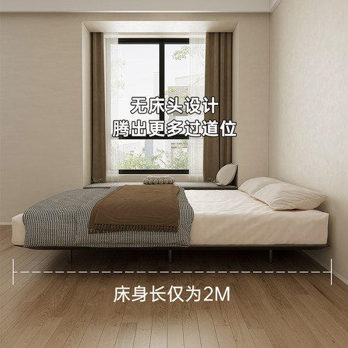artcolor/悬浮无床头床小户型2024年新款1.5米的床次卧碳素钢床架 - 图1
