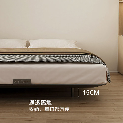 artcolor/悬浮无床头床小户型2024年新款1.5米的床次卧碳素钢床架 - 图3