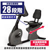 Qiaoshan horizontal electromagnetic control self-generating home exercise bike