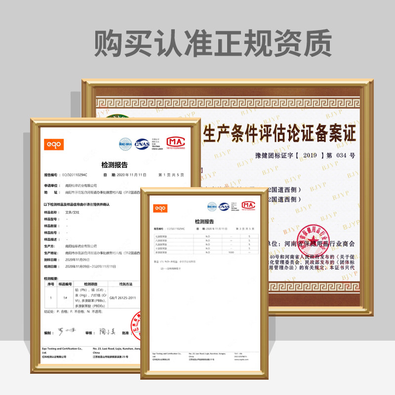 陈年金艾柱艾条艾草艾灸柱段艾灸条灸盒家用正品,淘宝优惠券,粉丝福利购,淘宝优惠卷