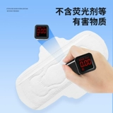 Подушки медицинской помощи Гинекологические стерильные классы класса II Механический шрифт Размер шрифта