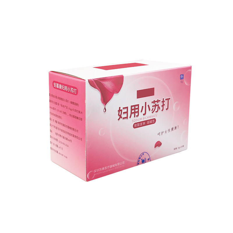 妇用小苏打粉泡水溶液妇科专用私处备孕阴道冲洗霉菌弱碱碳酸氢钠