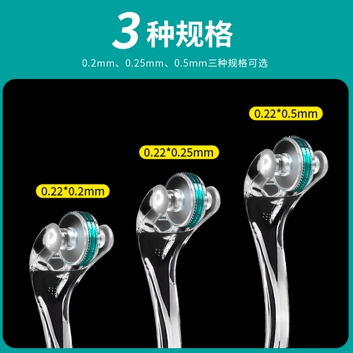 180 Периферический глаз, катящийся игл, размер шрифта