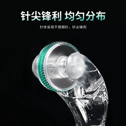 180 Периферический глаз, катящийся игл, размер шрифта