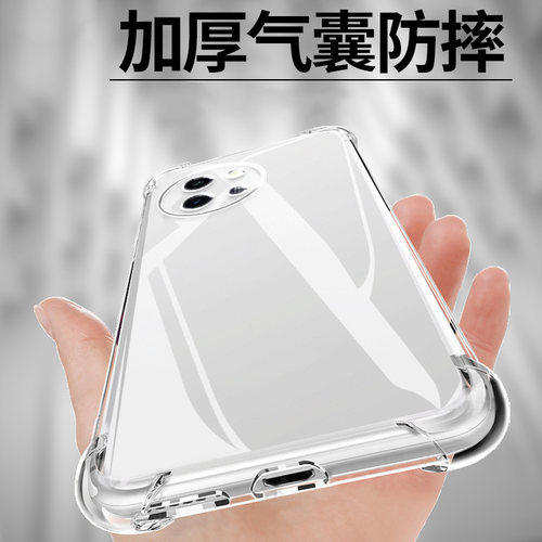 适用VIVO Y200T气囊防摔y400手机壳y100i新款y200gt软y300pro硅胶透明y500s超薄保护套男女全包镜头四角简约 - 图0