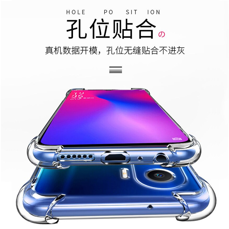 卢邦适用荣耀PLAY7TPRO气囊防摔play手机壳3e新款4pro软硅胶5t活力版透明6c超薄保护套8t男女全包镜头四角简 - 图1
