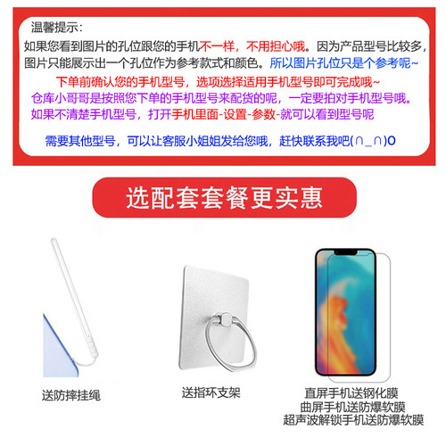 卢邦适用红米9A气囊防摔手机壳redmi9A九notered米M2006C3LC硅胶保护套透明全包超薄软边四角加厚镜头男 - 图3