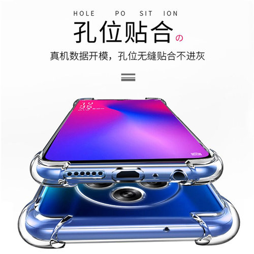 卢邦适用OPPO A3 5G气囊防摔手机壳PKA110硅胶保护套超薄软边透明四角加厚镜头全包男女新款个性简约创意 - 图2