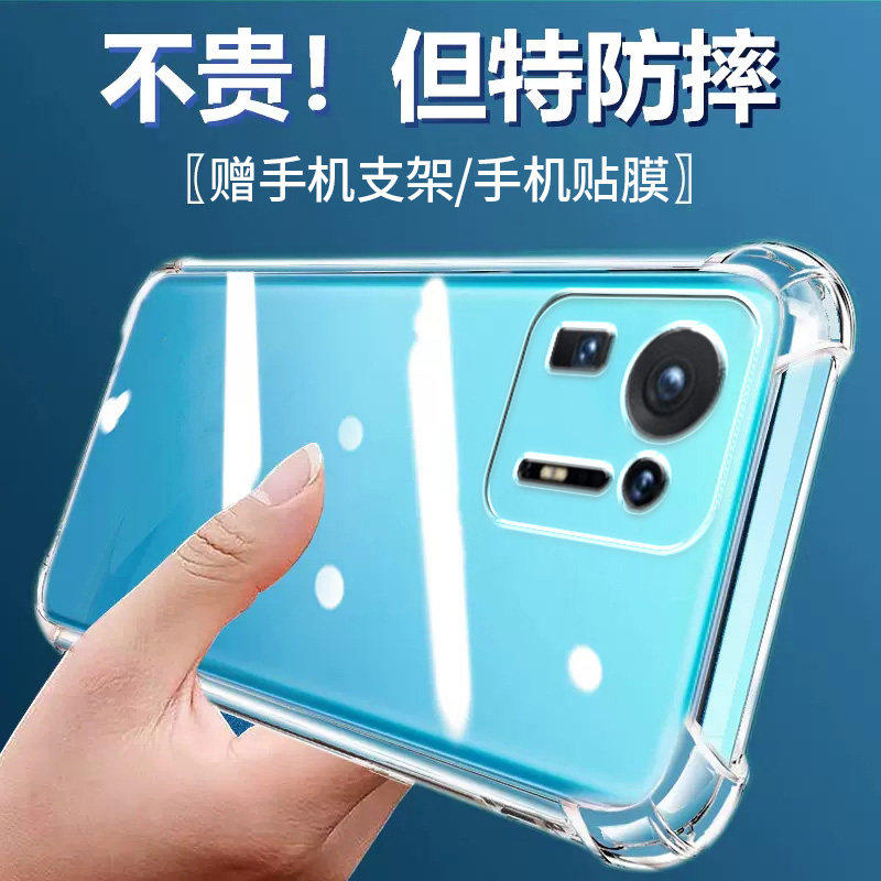 图 5