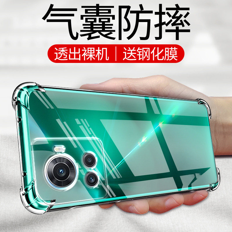 图 4